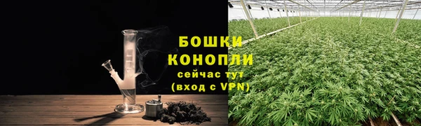 мяу мяу мука Абдулино