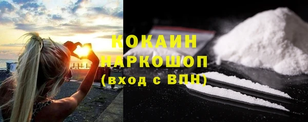 спайс Алексеевка