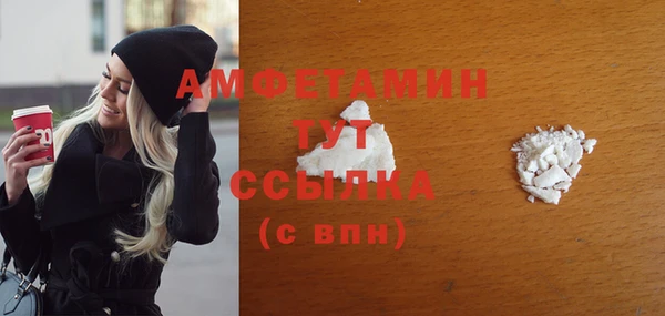 мяу мяу мука Абдулино