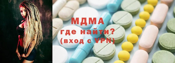 мяу мяу мука Абдулино