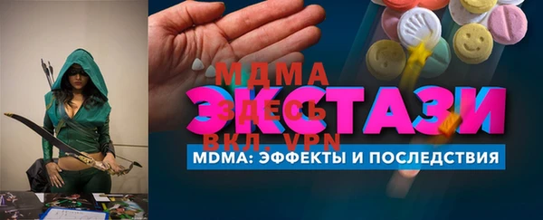 прущая мука Алзамай