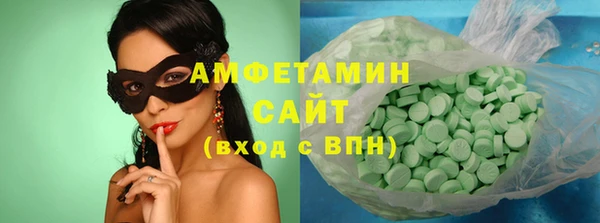 прущая мука Алзамай