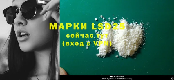 дмт Абинск