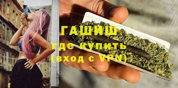 spice Абаза