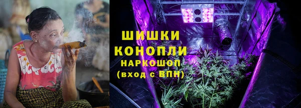 spice Абаза