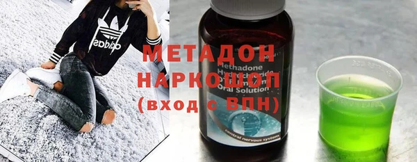 спайс Алексеевка