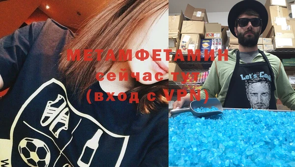 мяу мяу мука Абдулино