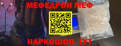 кокаин VHQ Новозыбков
