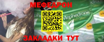 кокаин премиум Новодвинск