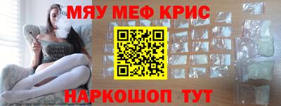 кокаин премиум Новодвинск