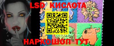 кокаин VHQ Новозыбков