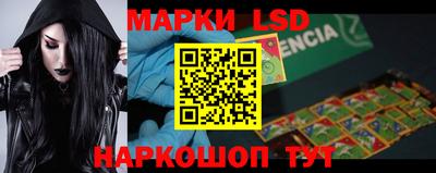 кокаин VHQ Новозыбков