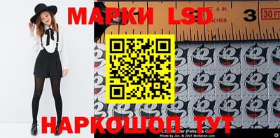 кокаин VHQ Новозыбков