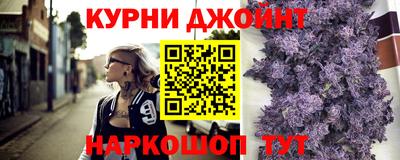 кокаин VHQ Новозыбков