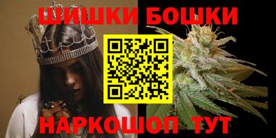 кокаин премиум Новодвинск