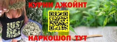 кокаин премиум Новодвинск
