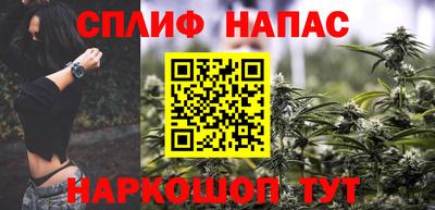 кокаин премиум Новодвинск