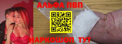 прущая мука Новокубанск