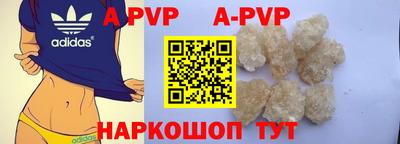 кокаин премиум Новодвинск