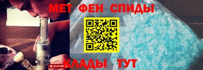 кокаин VHQ Новозыбков