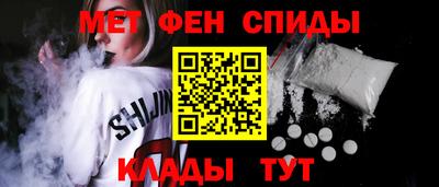 прущая мука Новокубанск