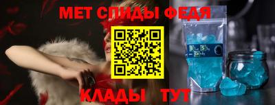 прущая мука Новокубанск