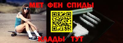 кокаин премиум Новодвинск