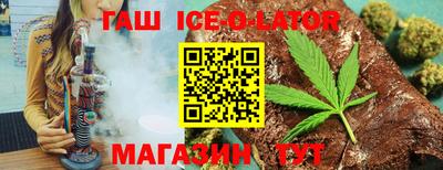 кокаин VHQ Новозыбков