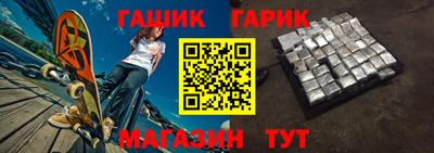 кокаин VHQ Новозыбков