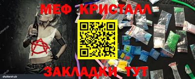 кокаин премиум Новодвинск